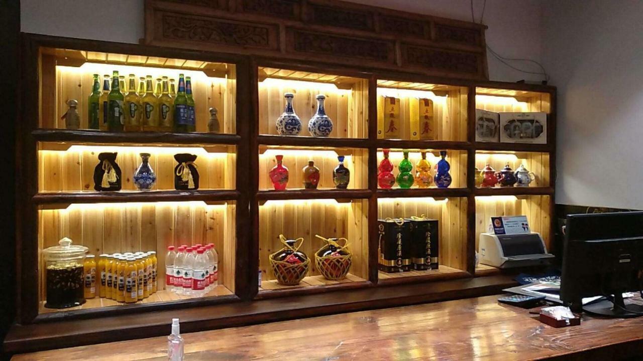 Pingyao Tian Yi Hostel Exteriör bild